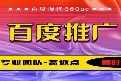 提升品牌曝光度：sem优化托管的成功案例